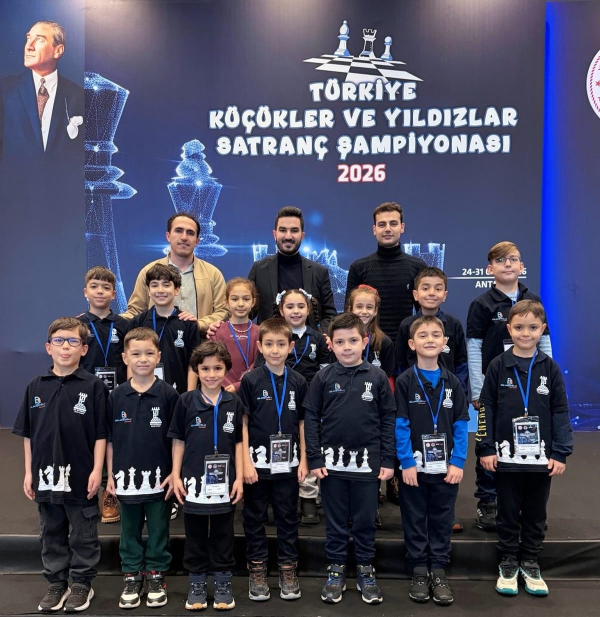 Türkiye Küçükler ve Yıldızlar Satranç Şampiyonası 2026